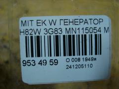 Генератор MN115054 на Mitsubishi Ek Wagon H82W 3G83 Фото 4