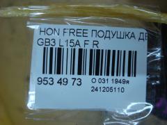 Подушка двигателя на Honda Freed GB3 L15A Фото 3