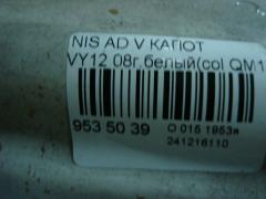 Капот на Nissan Ad Van VY12 Фото 4