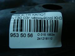 Капот на Nissan X-Trail NT30 Фото 4