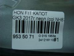 Капот на Honda Fit GK3 Фото 5