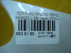 Крыло переднее на Toyota Prius NHW20 Фото 5