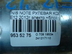 Рулевая колонка на Nissan Note E12 Фото 4