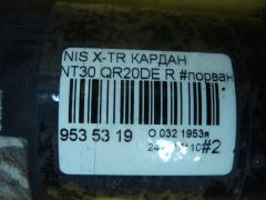 Кардан на Nissan X-Trail NT30 QR20DE Фото 8