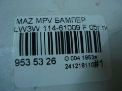 Бампер 114-61009 на Mazda Mpv LW3W Фото 6