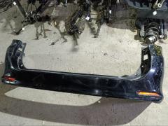 Бампер 53-17601 53-17601,52159-28590 на Toyota Noah ZRR70W Фото 5