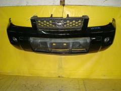 Бампер на Nissan X-Trail NT30 029065 62022-EQ040  62022-EQ025  DS04207BA, Переднее расположение