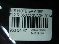 Бампер 85022-3VA0H на Nissan Note E12 Фото 6