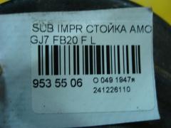 Стойка амортизатора на Subaru Impreza GJ7 FB20 Фото 3