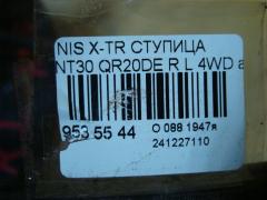 Ступица на Nissan X-Trail NT30 QR20DE Фото 6