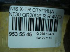 Ступица на Nissan X-Trail NT30 QR20DE Фото 6