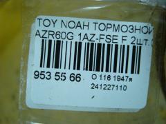 Тормозной диск 0 986 478 632, 0 986 479 R58, 0 986 AB5 128, 0 986 AB6 938, 09562410, 09902312, 09A38610, 09A38611, 106330, 15557, 16220, 17351F, 17361F, 179946, 1815204549, 192562, 192562SPORT, 197279, 204549, 2209, 2209T5, 231028, 24012801151, 25079, 25079 V, 25121Z, 30093127, 3015 521 0031, 3050061, 31050, 360406047100, 370067, 4035050, 4035128, 428115, 43512-44010, 43512-44011, 4351206020, 4351206030, 4351206031, 4351233040, 4351233041, 4351233043, 4351233060, 4351233070, 4351233080, 4351233090, 4351244010, 4351244011, 4351258010, 4351258011, 45570, 4863102309, 5311027570, 5311127570, 53625, 561676B, 561676J, 561676JC, 590255600, 600000087600, 6002213, 6002275, 6014311, 60201137VKSX, 60201137VSX, 60204549VKSX, 60204549VSX, 60275, 6106063, 6110624, 6282093, 6842 10, 684210, 82B0334, 82B1752, 8610900000, 8610900060, 8610900080, 8610906060, 8610906880, 8610906980, 8DD355104921, 8DD355104931, 92077700, 92077703, 982000777, 98200077701, A6F188, A6F188B, ADT34378, B130388, BBD5034, BD1014, BD1207, BD1210, BD2098, BD6938, BD9507, BDA187620, BDC4422, BDI551, BDR187620, BDRS187625, BG2782, BN1152, BR0142, BR0142S, BR9357C, BS 8687, BS0137, BS4422, BS5142, BS7160, BV 8687, C210G0004, C32075JC, C32128, C32128ABE, C32128JC, C32141JC, C32145JC, D684210, DB5107, DBA501V, DDF501, DDF5011, DF1431, DF1431S, DF381, DI213, DI275, DI955331, DP1010110661, DSKF045, ER0991, FO 2509, FR0119V, G4611T44011, GR02209, J3302075, J3302132, J3302153, JBD0031, LTO1100, LTO1325, LTO1326, LTO1333, LTO1334, LTO1337, LTO1339, M2000499, MDC898, MFD22002, MFD2213, MX4351233042, NBD 551, ND1059K, NKT3018, NVI4351233040, PB 2209C, PBD1431, PBD1434, PCD14092, PRF009, R0991, RF2502, RN1009, RT 2209, RT 2209 T5, RT 2209GL, RT 2209GL T5, RT126, SDR1050, ST4351233040, T2981V, T330A150, T60125, T6046B, TABD9028, TB219438, TCC1084, TG4351212580, TG4351233040, TO702004, TR84, TY126, UQ-116-9445, UQ-116F-9445, WN642, Z06028 на Toyota Noah AZR60G 1AZ-FSE Фото 3