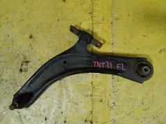 Рычаг на Nissan X-Trail TNT31 QR25DE 54501-BB00A  54501-JD000  54501-JG000  54501-JG00A  54501-JG00B, Переднее Левое расположение