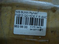 Рычаг на Nissan Sunny FNB15 QG15DE Фото 5