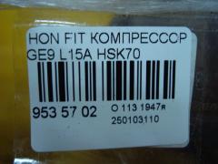 Компрессор кондиционера на Honda Fit GE9 L15A Фото 4