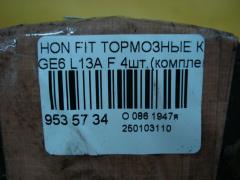 Тормозные колодки на Honda Fit GE6 L13A Фото 3