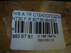 Стеклоподъемный механизм 80730-8H301 на Nissan X-Trail NT30 Фото 3