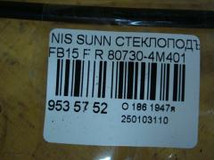 Стеклоподъемный механизм 80730-4M401 на Nissan Sunny FB15 Фото 3