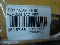 Тнвд 23480-28012, 23100-28040, 23100-28041, 23100-28042 на Toyota Noah AZR65G 1AZ-FSE Фото 4