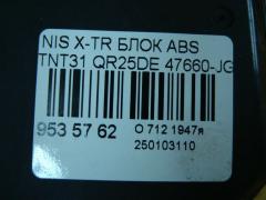 Блок ABS 47660-JG00A на Nissan X-Trail TNT31 QR25DE Фото 4