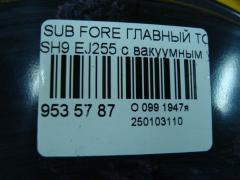 Главный тормозной цилиндр 26401AG050 на Subaru Forester SH9 EJ255 Фото 4