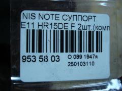 Суппорт на Nissan Note E11 HR15DE Фото 3