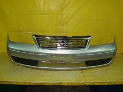 Бампер на Nissan Sunny FNB15 62022-8N040, Переднее расположение