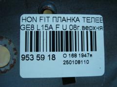 Планка телевизора на Honda Fit GE8 L15A Фото 3