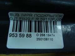 Подкрылок 59110FJ000 на Subaru Impreza GJ7 FB20 Фото 2