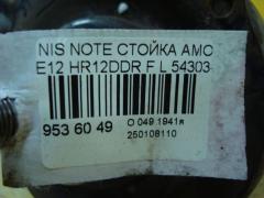 Стойка амортизатора 54303-3VA1A на Nissan Note E12 HR12DDR Фото 4