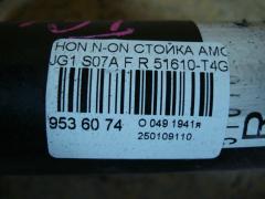 Стойка амортизатора 51610-T4G-J130-M1 на Honda N-One JG1 S07A Фото 3