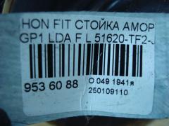 Стойка амортизатора 51620-TF2-J020-M1 на Honda Fit Hybrid GP1 LDA Фото 3