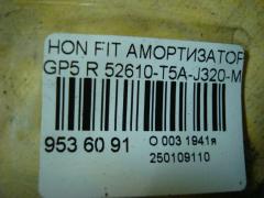 Амортизатор 52610-T5A-J320-M1 на Honda Fit Hybrid GP5 Фото 4