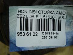 Стойка амортизатора 51620-TM8-J030-M1 на Honda Insight ZE2 LDA Фото 3