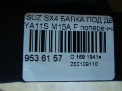 Балка под ДВС на Suzuki Sx4 YA11S M15A Фото 6