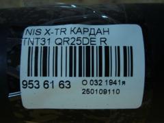 Кардан на Nissan X-Trail TNT31 QR25DE Фото 6