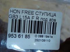 Ступица на Honda Freed GB3 L15A Фото 3