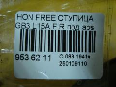 Ступица на Honda Freed GB3 L15A Фото 3