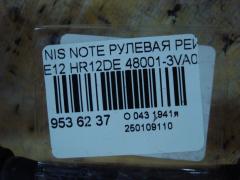 Рулевая рейка 48001-3VA0A на Nissan Note E12 HR12DE Фото 6