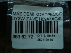 Компрессор кондиционера H09A1AC4DT на Mazda Demio DY3W ZJ-VE Фото 4
