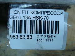 Компрессор кондиционера на Honda Fit GE6 L13A Фото 7