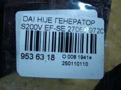 Генератор 27060-97209 на Daihatsu Hijet S200V EF-SE Фото 4