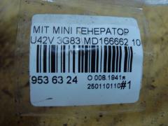 Генератор MD166662 на Mitsubishi Minicab U42V 3G83 Фото 4