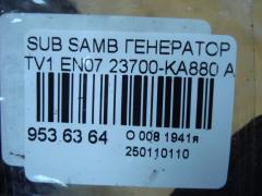 Генератор 23700-KA880 на Subaru Sambar TV1 EN07 Фото 4