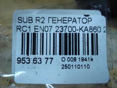 Генератор 23700-KA860 на Subaru R2 RC1 EN07 Фото 4