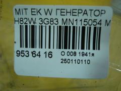 Генератор MN115054 на Mitsubishi Ek Wagon H82W 3G83 Фото 4