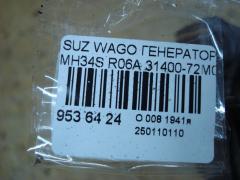 Генератор 31400-72M00 на Suzuki Wagon R MH34S R06A Фото 4