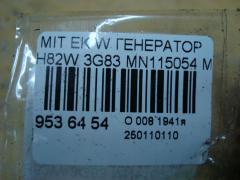 Генератор MN115054 на Mitsubishi Ek Wagon H82W 3G83 Фото 4