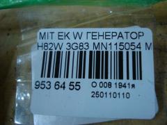 Генератор MN115054 на Mitsubishi Ek Wagon H82W 3G83 Фото 4