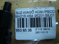 Компрессор кондиционера 95201-58J01 на Suzuki Wagon R MH21S K6A Фото 4